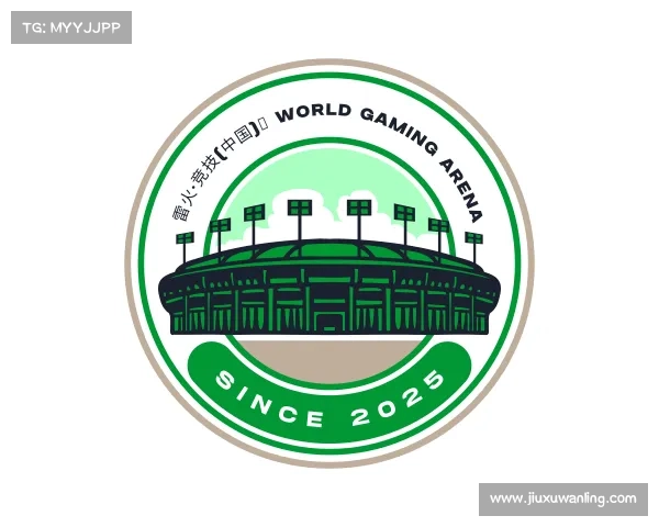 手机版雷火·竞技(中国)★World Gaming Arena